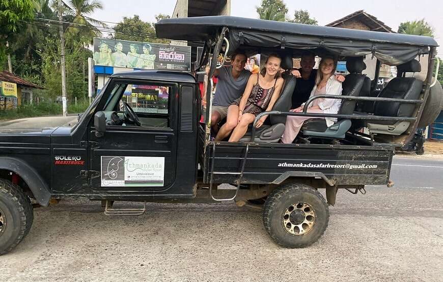 Ath Mankada safari Tours – 5  Hours