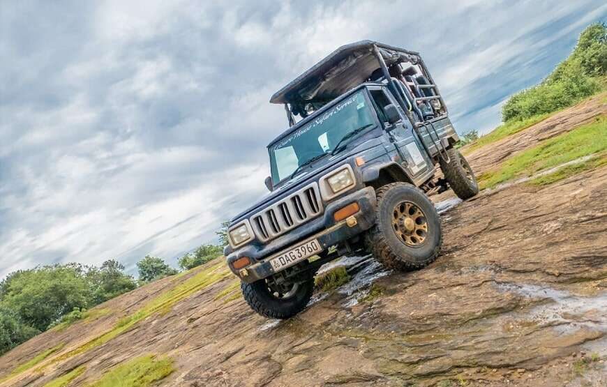 Ath Mankada safari Tours – 5  Hours