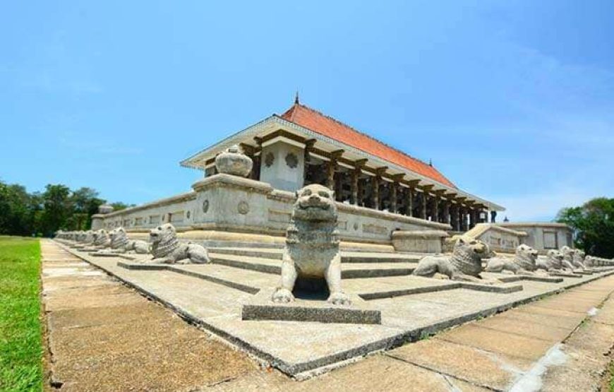 Colombo Day Tour